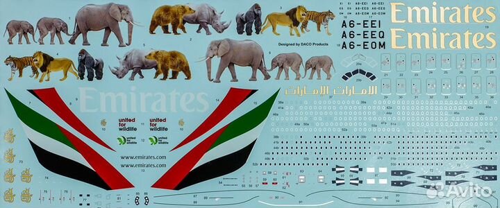 Продам модель для сборки