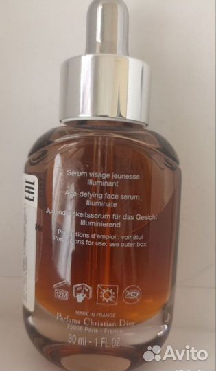 Dior сыворотка для лица, Clarins масло для лица