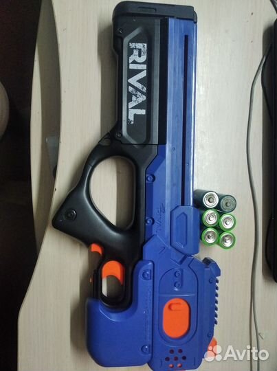 Nerf Rival Mx-1200