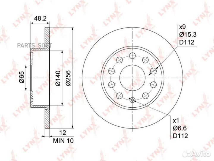 Lynxauto BN-1193 Диск тормозной audi A3/skoda octa