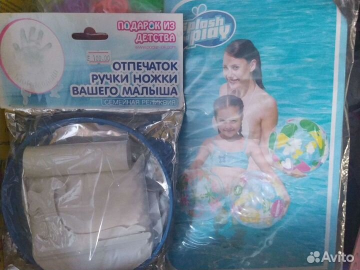 Игры логика