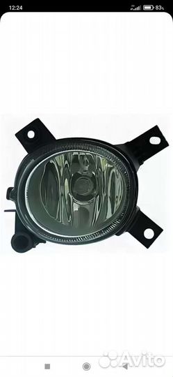 Противотуманные фары audi a3