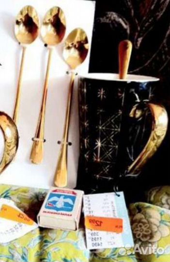 4ложки золотой цвет