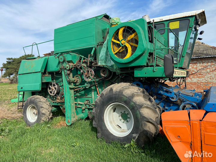 Комбайн Ростсельмаш Дон 1500Б, 1990