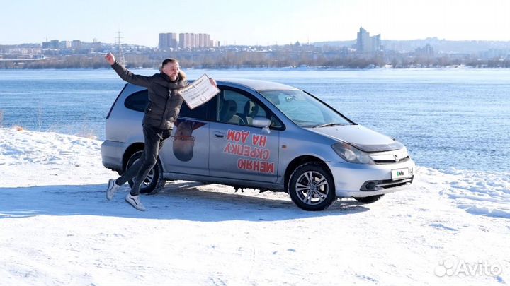Honda Stream 1.7 AT, 2004, 215 000 км
