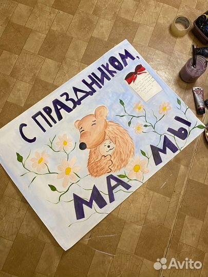 Рисунок в школу,дет сад