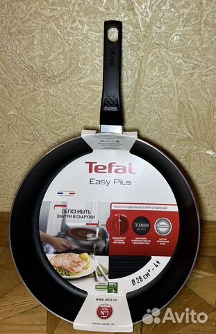 Сковорода Tefal 28 см Easy Plus c антипригарным
