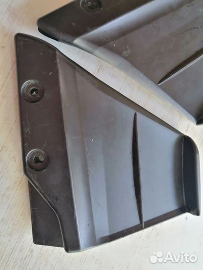 Гидрокрыло