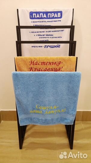 Держатель, Сушилка, Полотенцесушитель, Вешалка