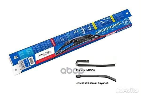 Щетка стеклоочистителя Avantech Aerodynamic 650