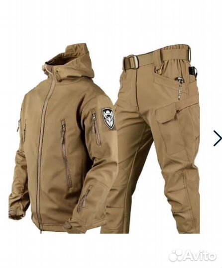 Тактический костюм