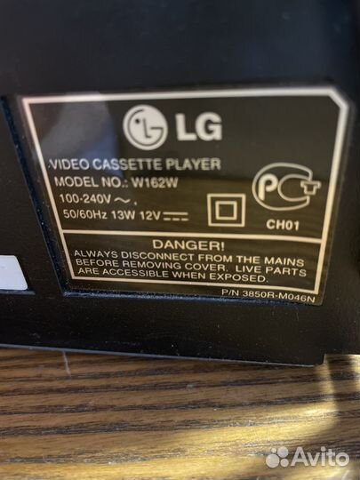 Видеомагнитофон LG