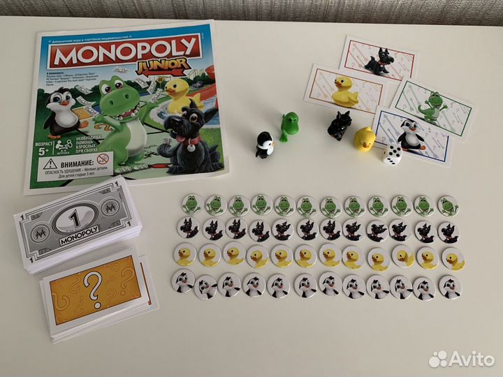 Настольные игры для детей