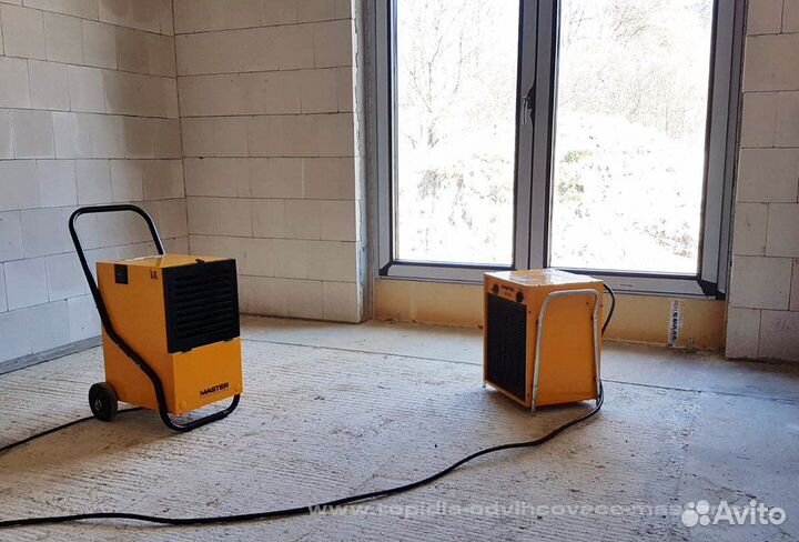 Осушитель воздуха Master DH752 as1