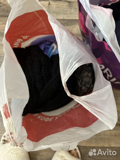 Пакет вещей 46 размер