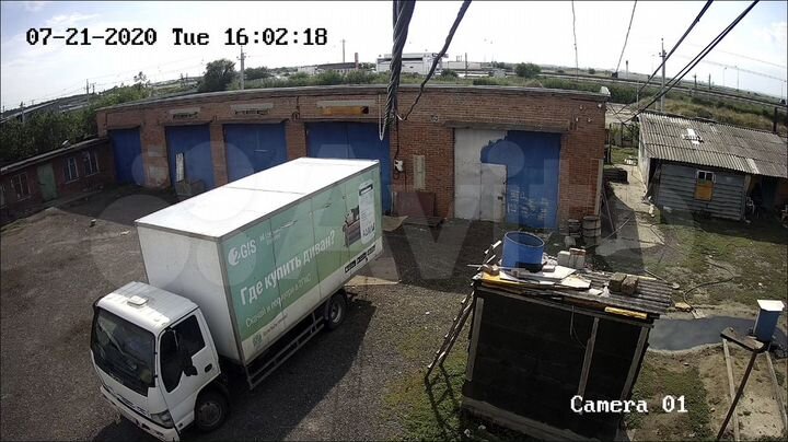 Свободного назначения, 270 м²