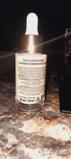 Relouis Тональный крем для лица