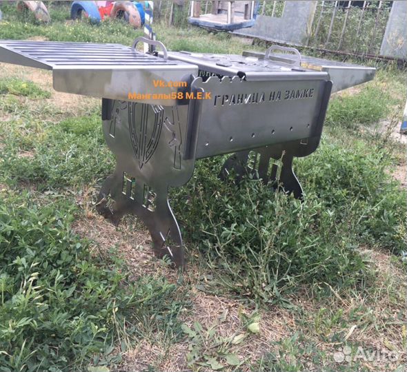 Разборный мангал «пограничные войска»