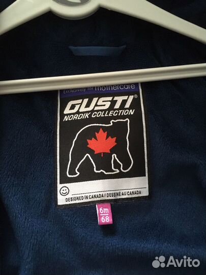 Комбинезон Gusti