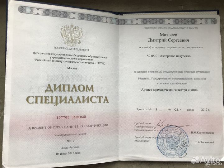 Ораторское искусство и техника речи, красивая речь