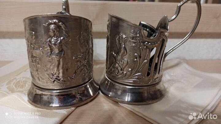 Подстаканники Пляски Кольчугино