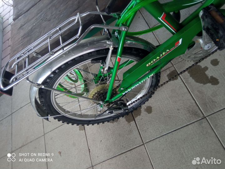 Велосипед бу