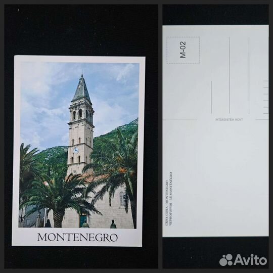 Почтовые карточки Черногория