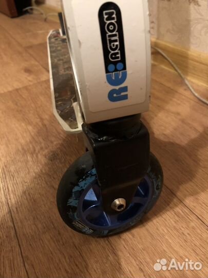 Самокат Reaction