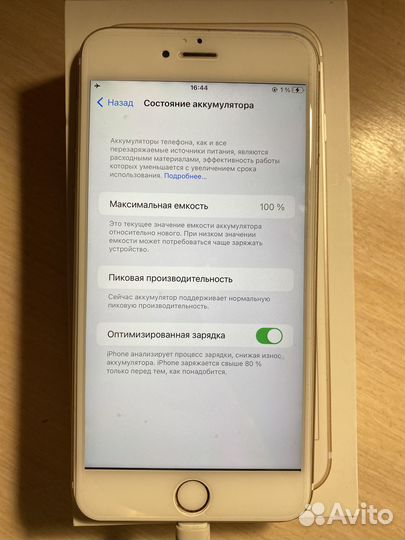 iPhone 6S Plus, 32 ГБ