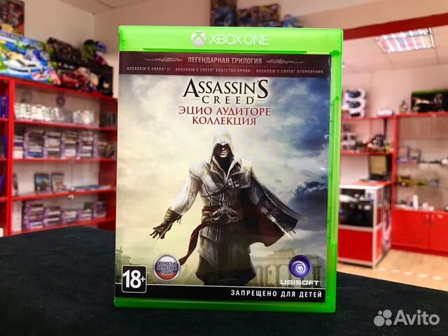 Диск Xbox One Assassin's Creed Эцио Аудиторе