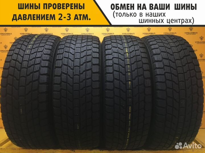 Yokohama Geolandar I/T G072 265/65 R17 112Q