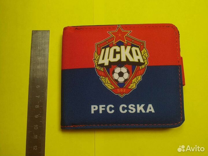 Кошелек цска