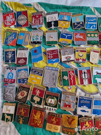 Значки гербы городов