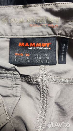 Шорты Mammut