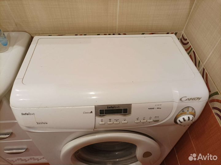 Продам стиральную машину