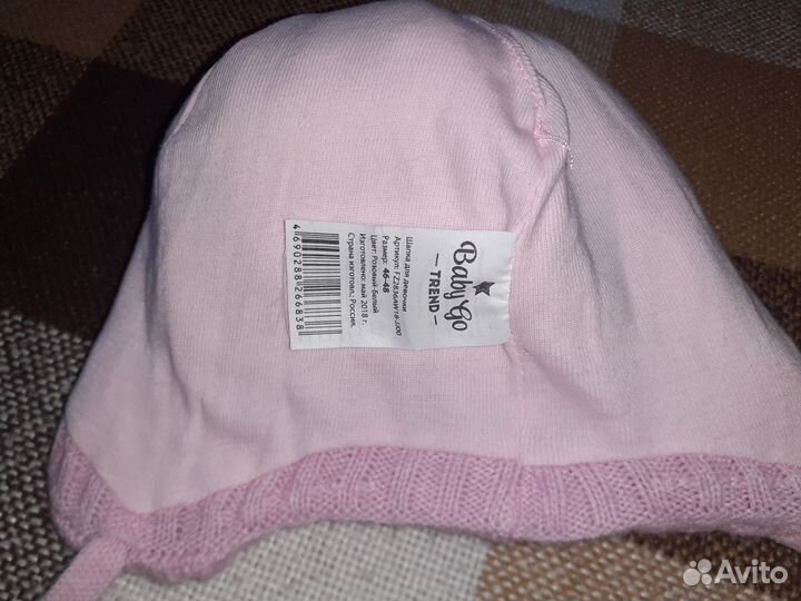 Шапка новая для девочки