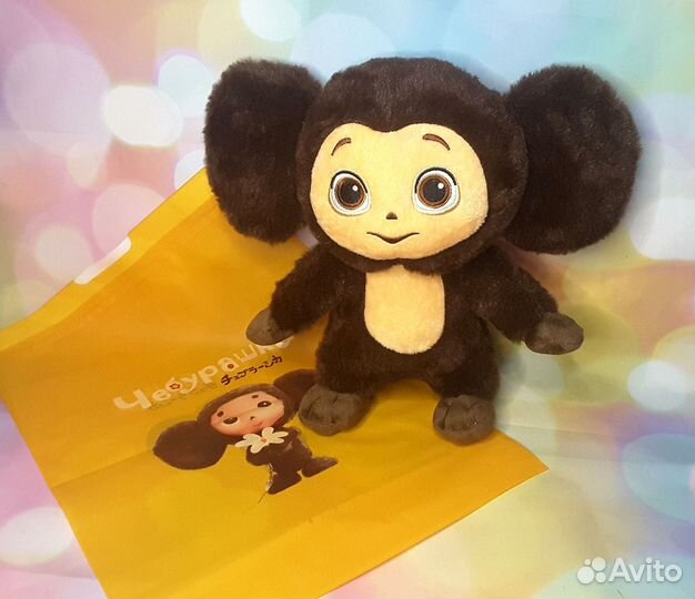 Самые красивые Чебурашки