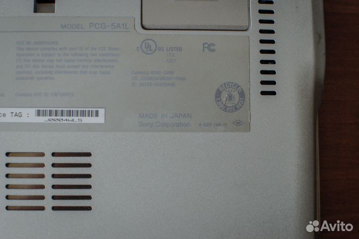 Ретро ноут Sony vaio PCG-5A1L