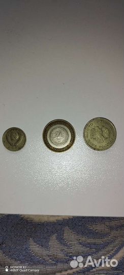 Коллекция монет 15 копеек