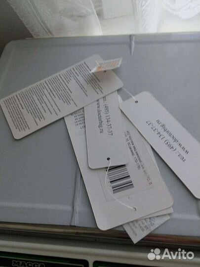 Форма Повара