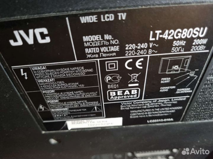 Телевизор jvc