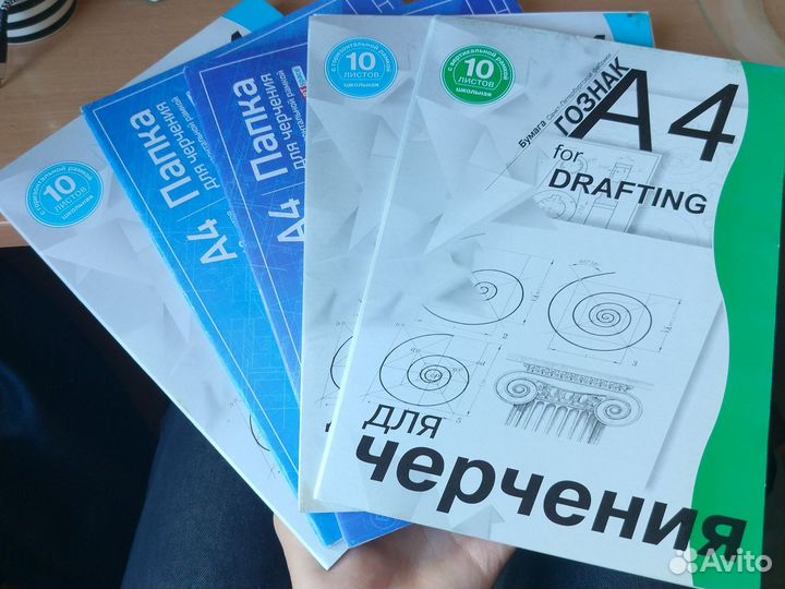 Листя для черчения с рамкой