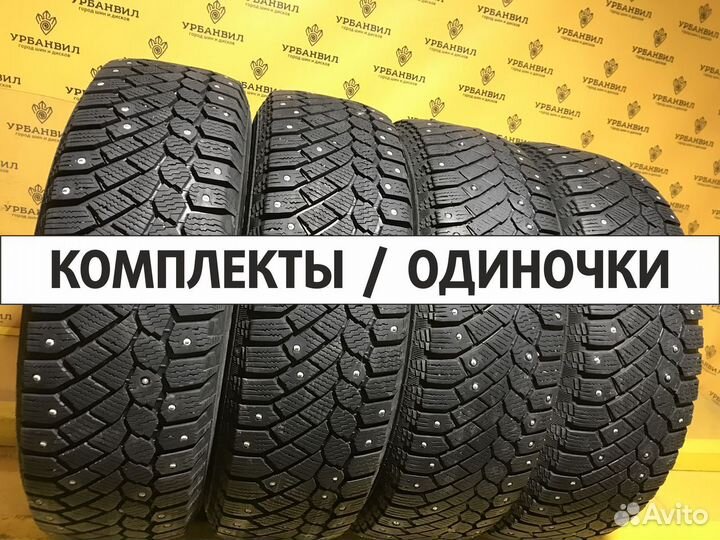 Pirelli Ice Zero 225/50 R17