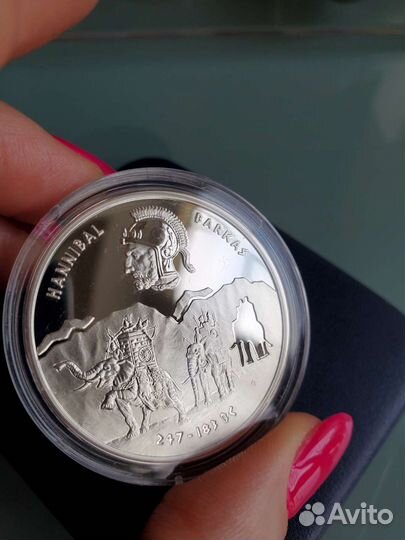 Серебряная монета