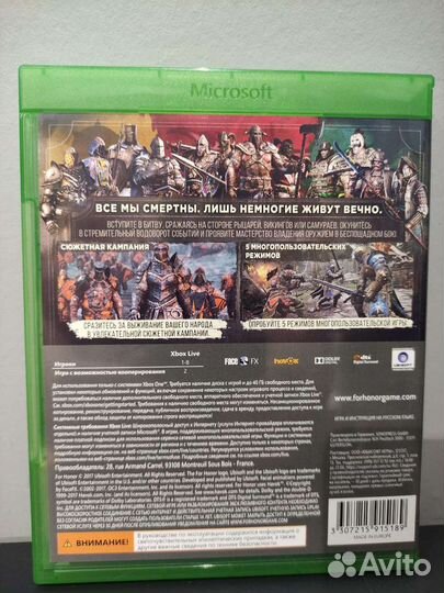 For honor xbox one