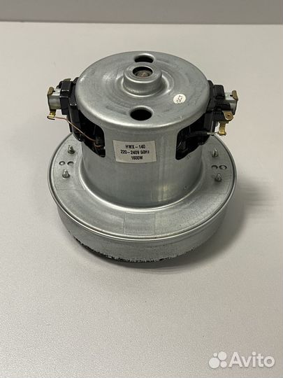 Двигатель для пылесоса Maxima HWX-140