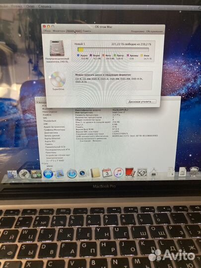 Apple macbook pro 15 2010