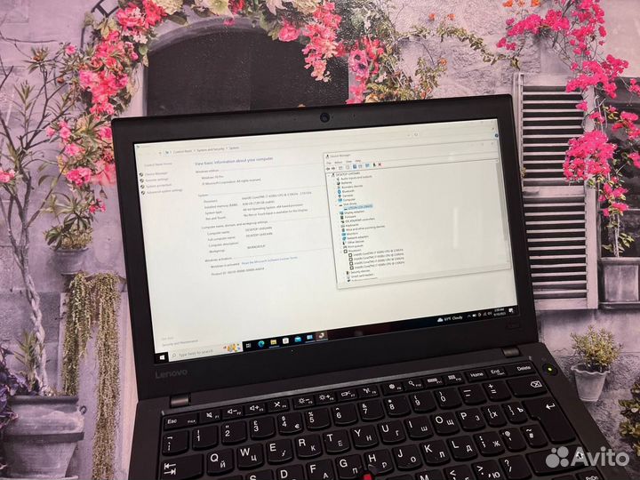 Lenovo ThinkPad X260