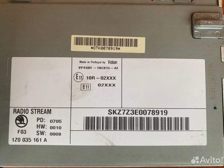 Магнитола Skoda Octavia универсал A5 BKC 2005