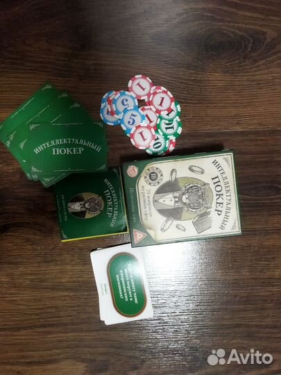 Настольная игра интеллектуальный покер